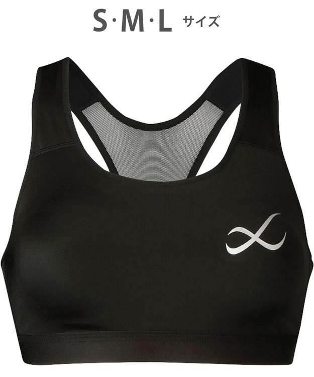 CW-X 【WOMEN】 CW-X 【スポーツ時のゆれからバストを守る】 SPORTSゆれケアBra 吸汗速乾（本体） HTY020 /ワコール ブラック