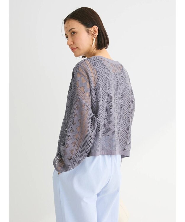 Green Parks ＳＥＴ２点　レースカーデ＋タンクトップ Dark Blue