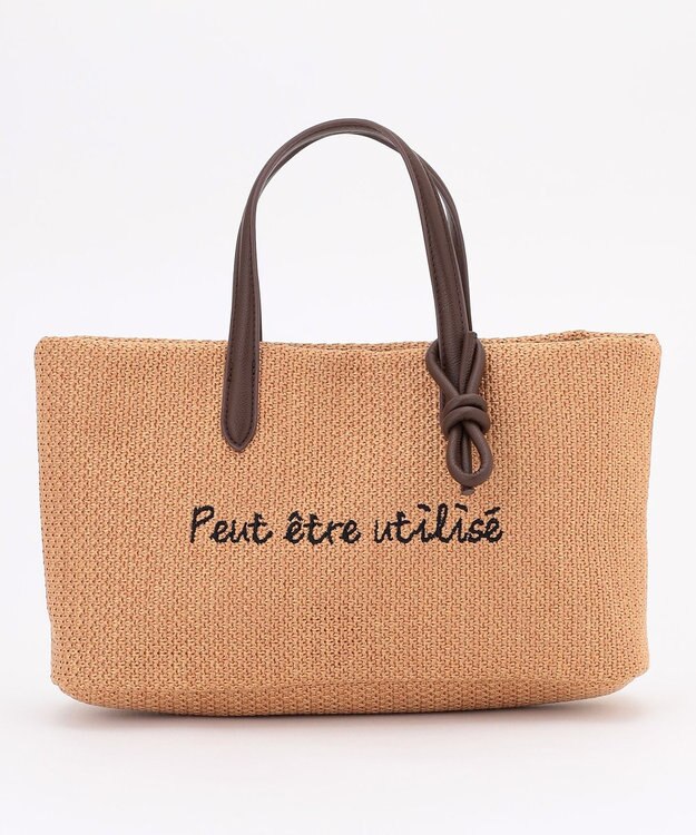 ANY ワイドフェイクラフィアトートバッグ ブラウン