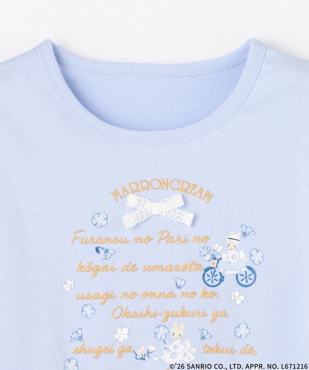 組曲 KIDS 【マロンクリーム×組曲 KIDS】メッセージTシャツ サックスブルー
