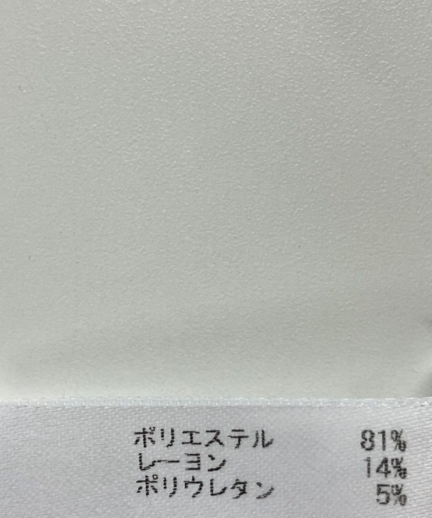 ONWARD Reuse Park 【any SiS】スカート秋冬 パープル