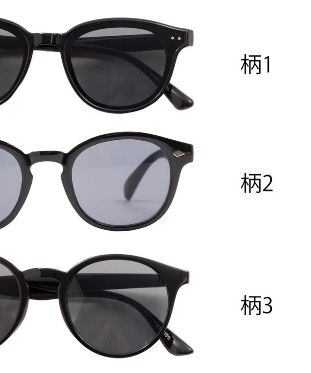 WEGO スモークレンズサングラス 柄2