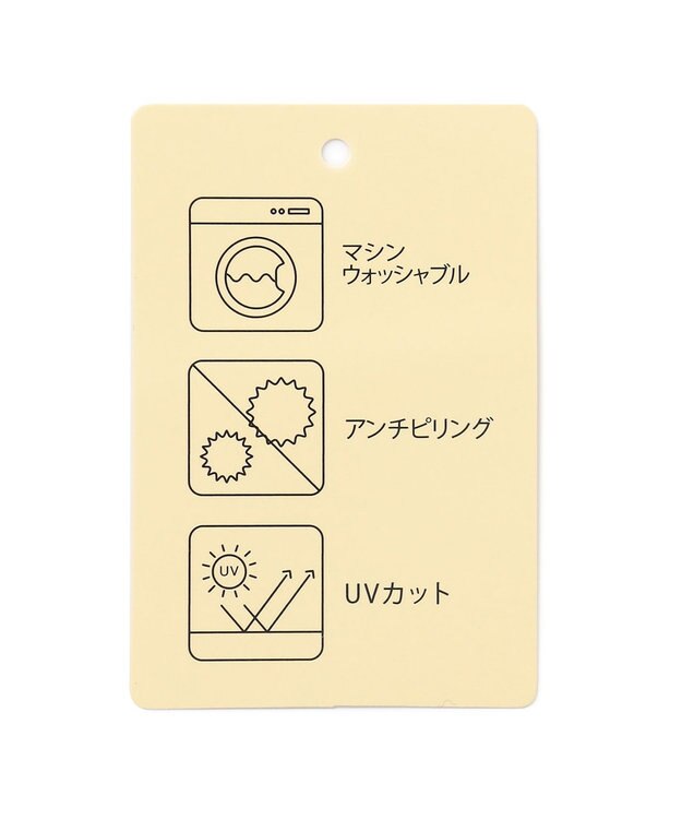 ANY L ロングニットジレ オイスター