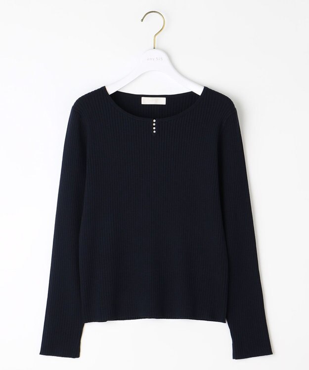 ANY SIS 【洗える】パール調ポイント ニット ネイビー