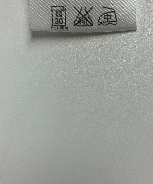 ONWARD Reuse Park 【23区】カットソー春夏 ブラック