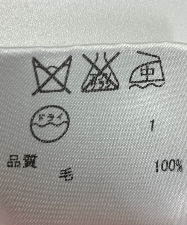 ONWARD Reuse Park 【ICB】ニット秋冬 グレー