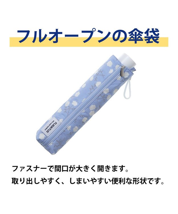 MOONBAT 【超撥水】フロータス (FLO(A)TUS) 折りたたみ傘 耐風 大きめ55cm ペールピンク