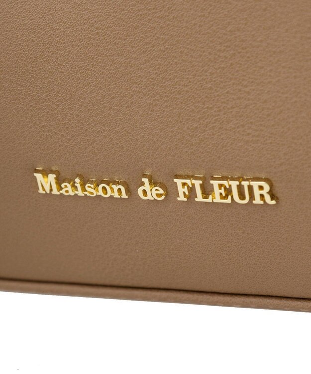 Maison de FLEUR マットワイドボストンバッグ Light Brown