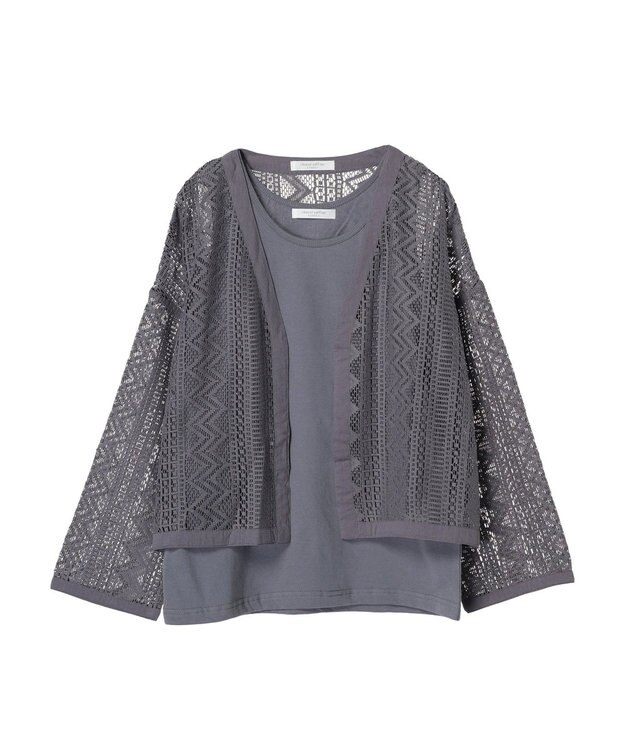 Green Parks ＳＥＴ２点　レースカーデ＋タンクトップ Dark Blue