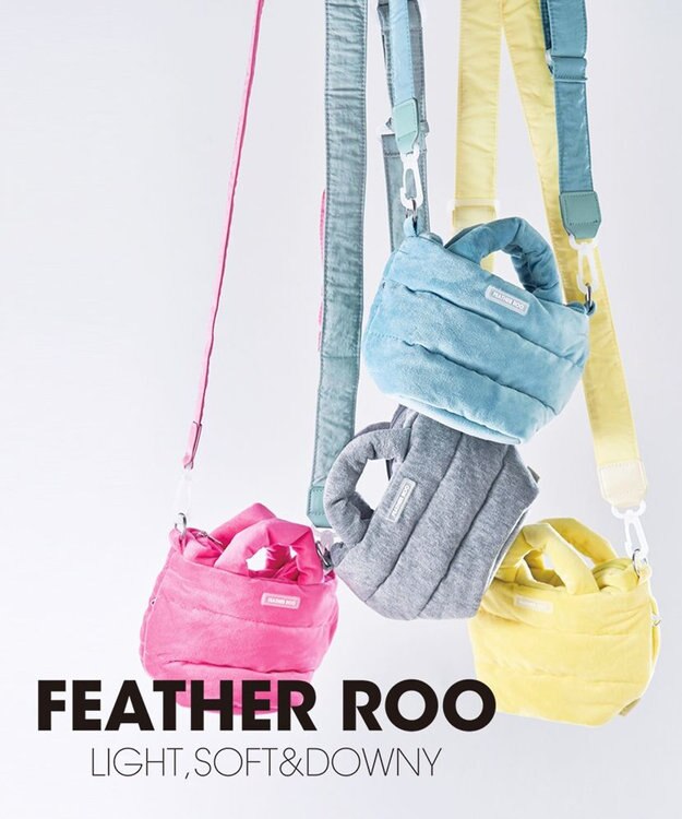 ROOTOTE 3688【弾む軽さフェザールー】FE.ベビールー.フラッフィポップ-A 03：サックス