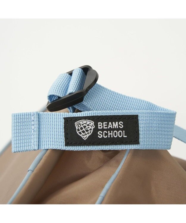 BEAMS SCHOOL 手提げバッグにもなる 2重底ナップサック サンドベージュ