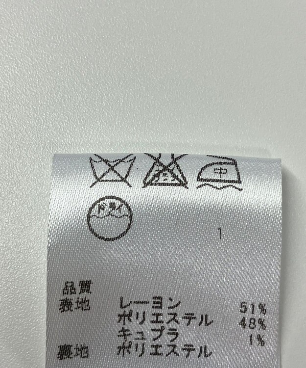 ONWARD Reuse Park 【any FAM】ジャケット春夏 ネイビー