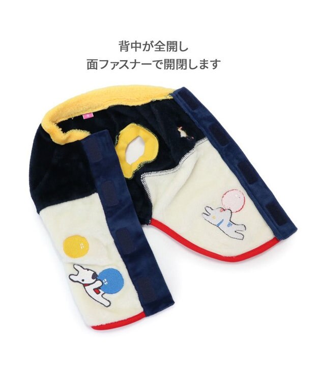 PET PARADISE リサとガスパール 背中開きベスト 《風船柄》 小型犬 風船柄