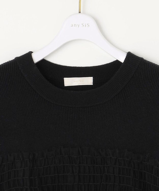ANY SIS S 【洗える】ビスチェ風チュールコンビ ニット ブラック