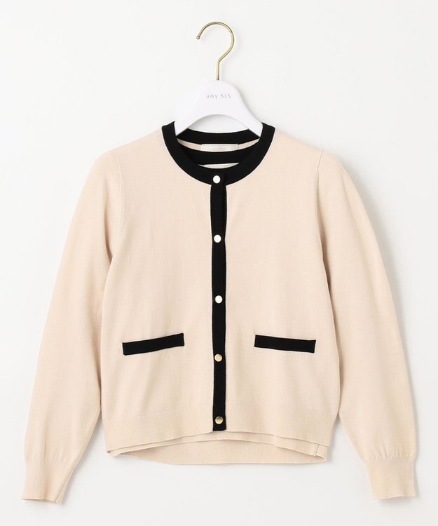 ANY SIS S 【低身長企画】バイカラー アンサンブル アイボリー