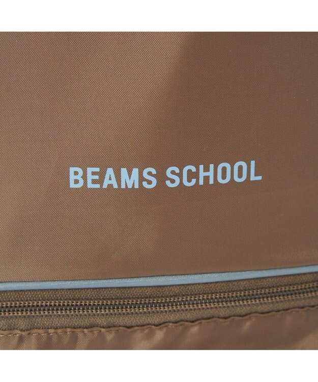 BEAMS SCHOOL 手提げバッグにもなる 2重底ナップサック サンドベージュ
