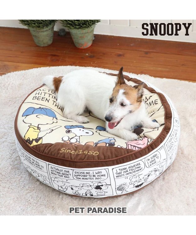 PET PARADISE 犬 猫 クッション カドラー スヌーピー クッション (60cm) チーム柄 茶系