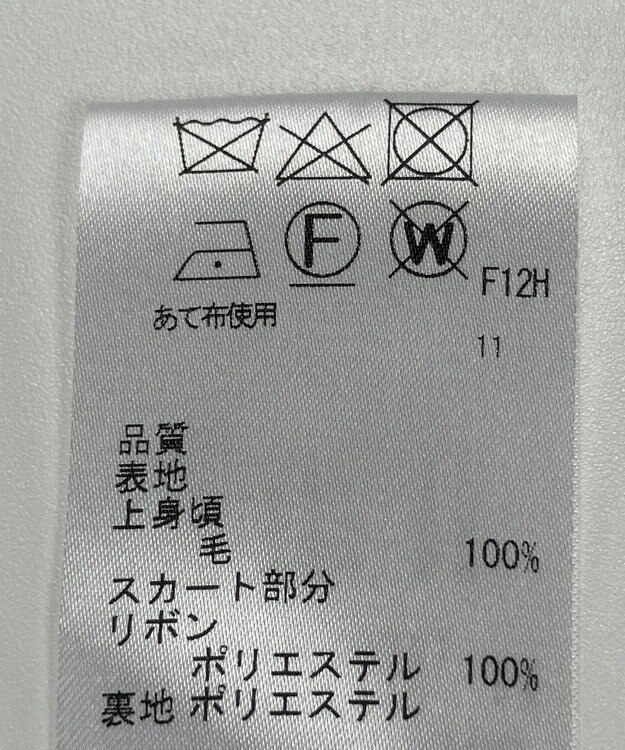 ONWARD Reuse Park 【J.PRESS】ワンピース秋冬 グレー