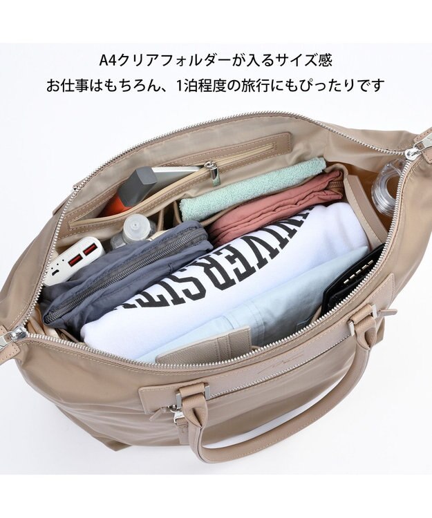 ACE BAGS & LUGGAGE W&.Day/Night ルノ ナイロントート A4サイズ 15582 ダブルアンドデイナイト グレージュ