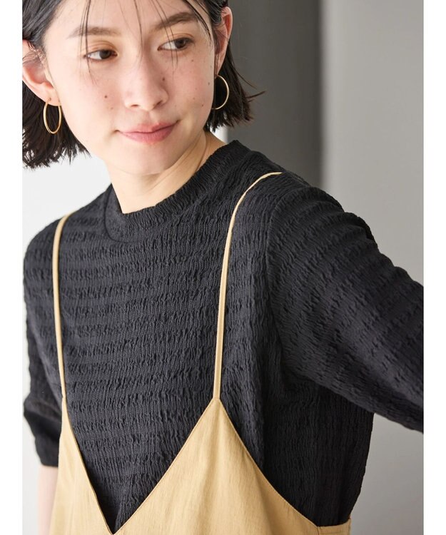 AMERICAN HOLIC フクレジャガードカットプルオーバー Black