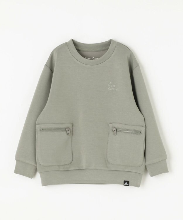 SHARE PARK LADIES 【KIDS】エアリッチダンボールクルーネック グリーン