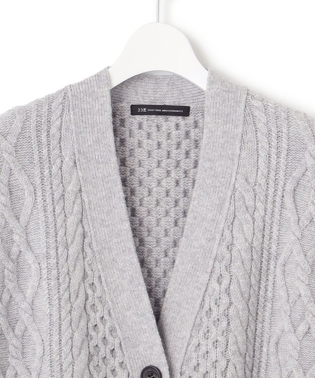 23区 L 【洗える】ウールカシミヤ アランパターン カーディガン ライトグレー系