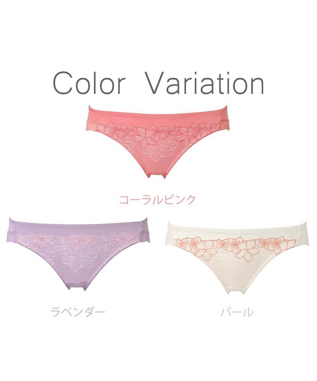 BRADELIS New York 【NuBra】メアリー ショーツ デザインヌーブラ コーラルピンク