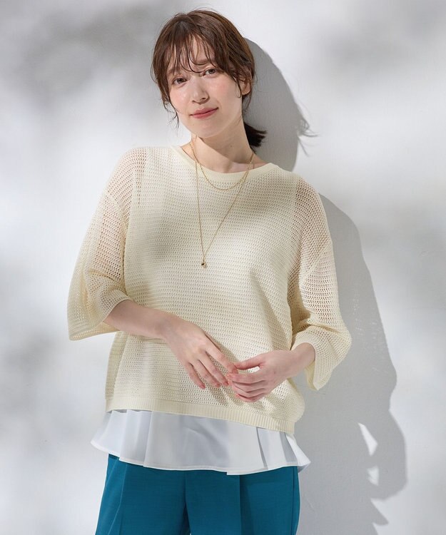 ANY 【洗濯機可/アンチピリング】アイレットメッシュニット オフ