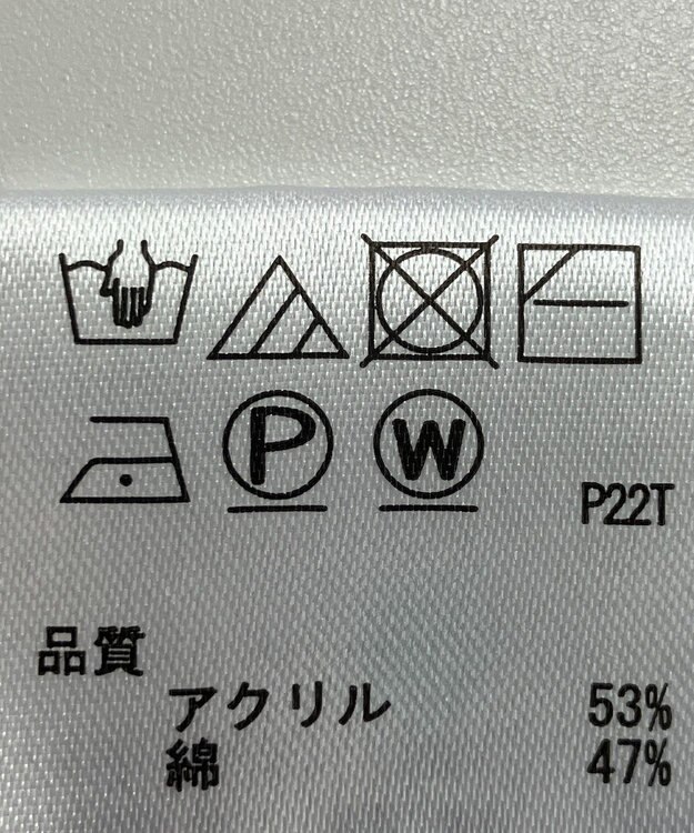 ONWARD Reuse Park 【any SiS】ニット春夏 グリーン