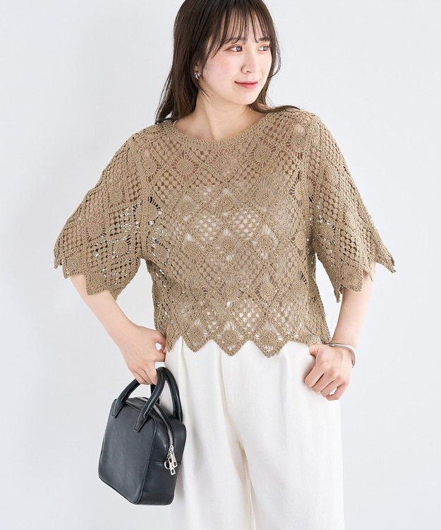 Green Parks ・ＳＵＧＡＲ　ＳＰＯＯＮ　クロシェプルオーバー Ivory