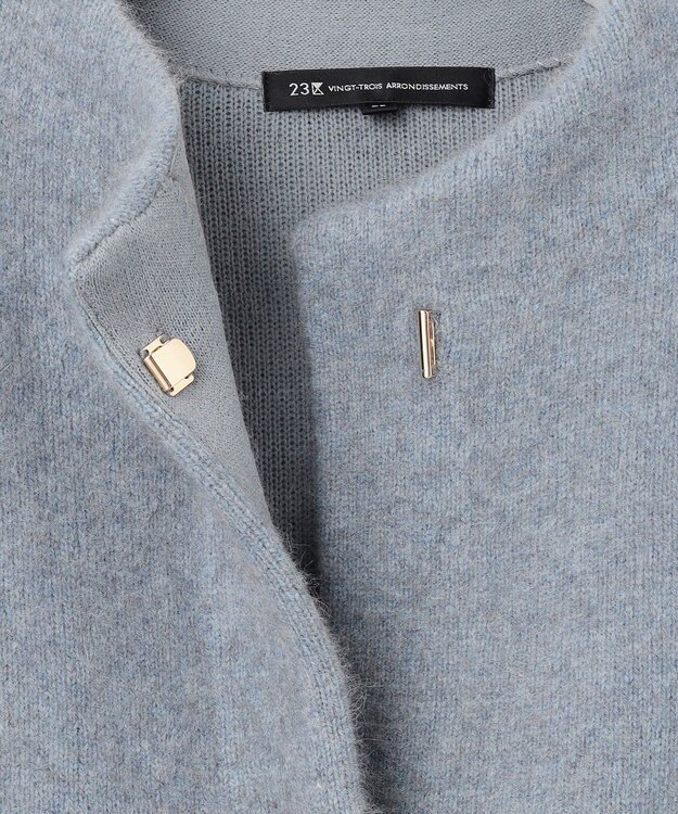 23区 S 【見上愛さん着用】ラクーンブレンドダブルフェイス ニット アウター スカイブルー系