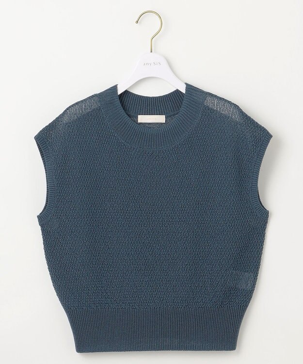 ANY SIS 【2点セット】ニット セットアップ ブルーグリーン