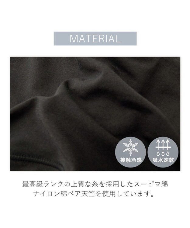 BRADELIS New York 【BRADELIS Me / ノンワイヤー】フレンドリーホールドブラ 補正下着 補整 ブラジャー スポーツインナー チャコールグレイ