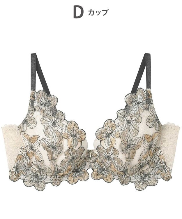 AMPHI ブラジャー ふっくらまる胸キープ 脇高設計 脇・背中スッキリ【Hold Day Bra】 BYJ311 アンフィ／ワコール ベージュ
