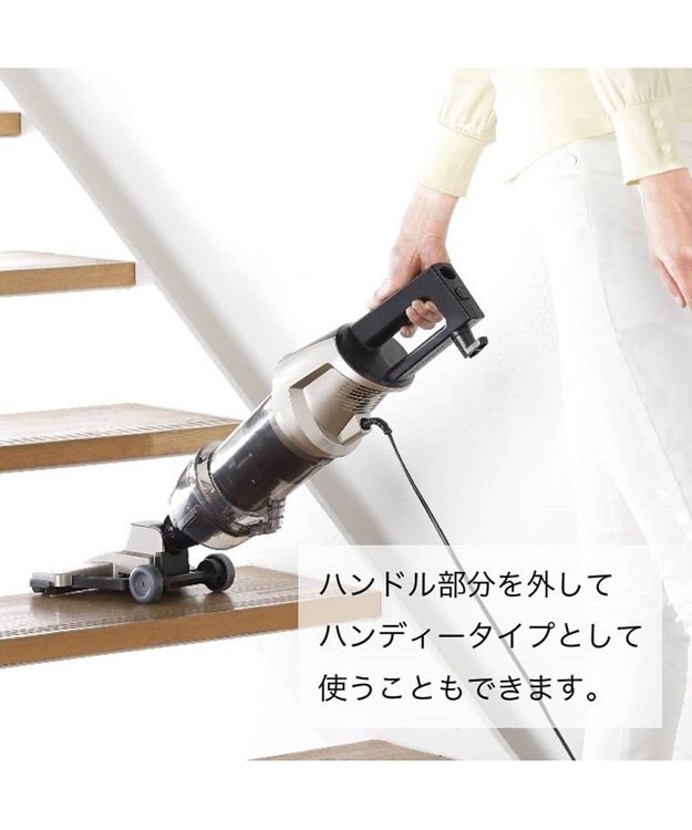 YAMATO テーブル＆キッチン 【TWINBIRD】ワイパースティック型クリーナー  シャンパンゴールド  TC-5148G ゴールド