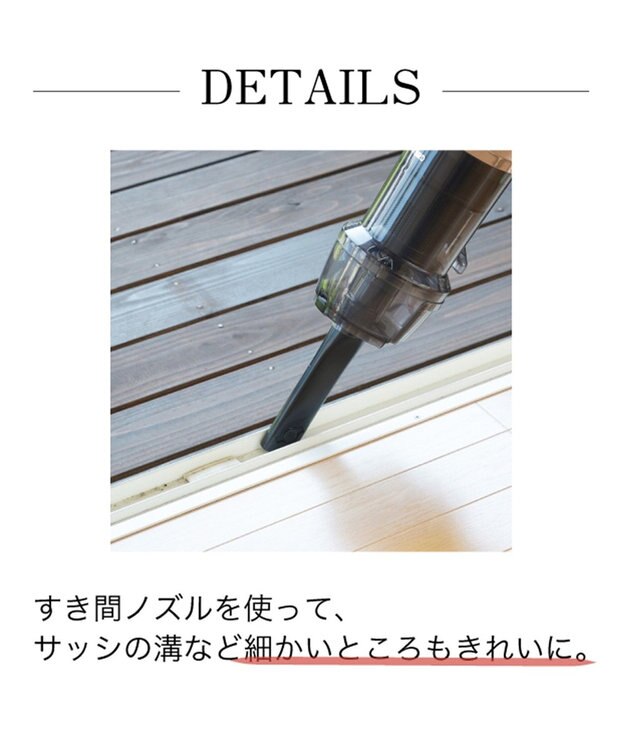 YAMATO テーブル＆キッチン 【TWINBIRD】ワイパースティック型クリーナー  シャンパンゴールド  TC-5148G ゴールド