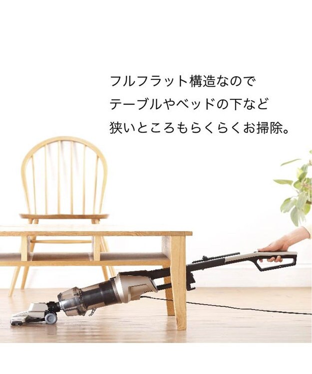 YAMATO テーブル＆キッチン 【TWINBIRD】ワイパースティック型クリーナー  シャンパンゴールド  TC-5148G ゴールド