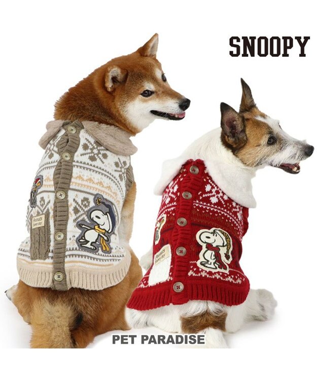 PET PARADISE スヌーピー スケート ニット 《 ホワイト》 中型犬 大型犬 ホワイト