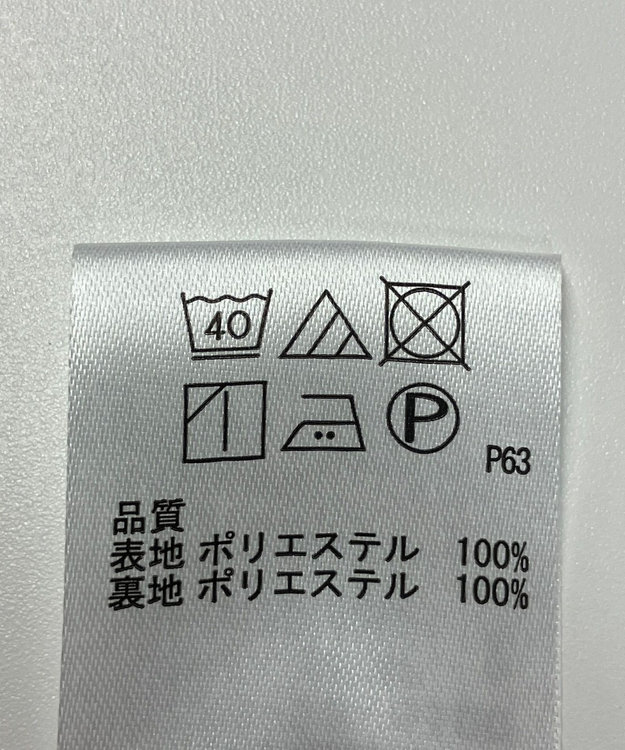 ONWARD Reuse Park 【any SiS】スカート秋冬 グリーン