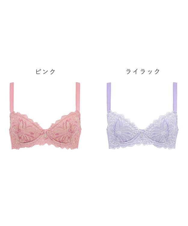 BRADELIS New York 【BRADELIS New York / 育乳補整ブラ・STEP1 集める】ジャスミンステップ1ブラ24S2 ライラック