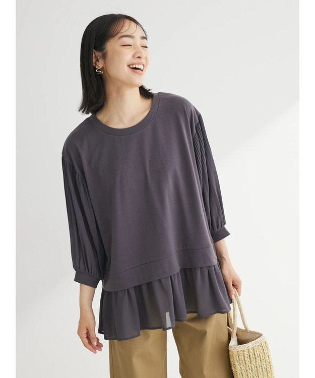 Green Parks 消しプリーツドッキングカットチュニック Gray