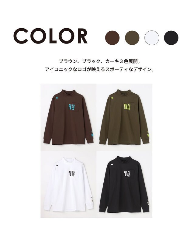 PW CIRCULUS 【裏起毛であたたか】【MEN】WAVY LOGO  裏起毛ロングスリーブモックネックT ゴルフ ブラック系