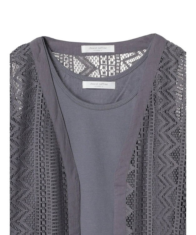 Green Parks ＳＥＴ２点　レースカーデ＋タンクトップ Dark Blue