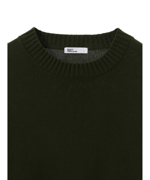 CRAFT STANDARD BOUTIQUE ガンジーニットプルオーバー Khaki