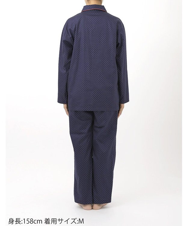 ワコール／睡眠科学 パジャマ 長袖 長ズボン 綿100%(本体) サテン生地 光沢感 なめらかな肌ざわり 上下セット 前開き YDX536 睡眠科学／ワコール コン