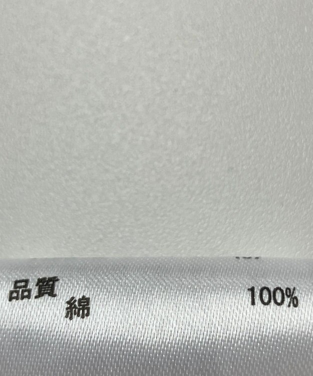 ONWARD Reuse Park 【any FAM】カットソー春夏 ネイビー