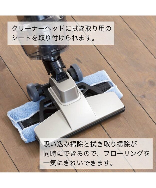 YAMATO テーブル＆キッチン 【TWINBIRD】ワイパースティック型クリーナー  シャンパンゴールド  TC-5148G ゴールド