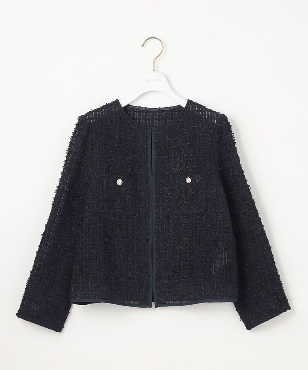 ANY SIS L リボンヤーンシアーツイード ジャケット ネイビー