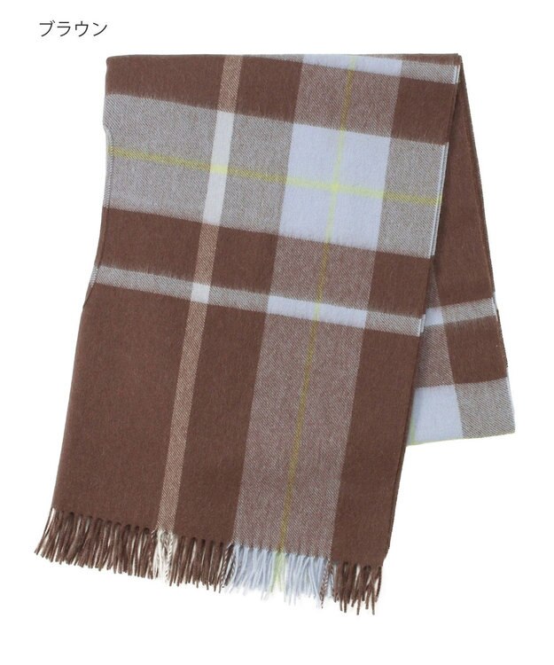 MOONBAT MACKINTOSH PHILOSOPHY(マッキントッシュ フィロソフィー）ウール100% 2WAYチェックポンチョストール ブラウン