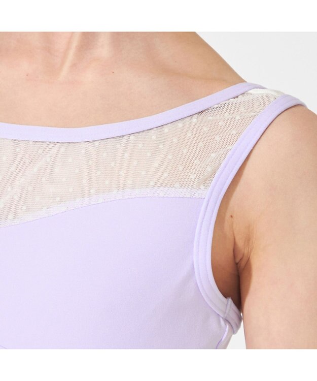 Chacott ノースリーブレオタード ラベンダー